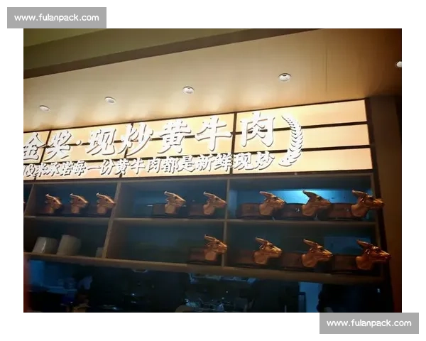 以菜良辰vs匠心争锋一场舌尖创意与风味的巅峰对决盛宴开启之夜